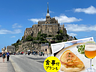 Emi Travel Paris