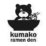 Kumako Den