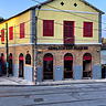Armazém São Joaquim