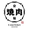 Yakiniku Legend