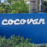Cocovan Airstream Lounge