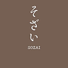 Sozai Japanese Restaurant (Izakaya Ramen)