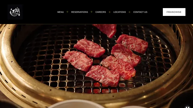 GAN-HOO BBQ
