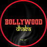 Bollywood Dhaba | Indian Restaurant