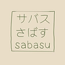 Sabasu サバス