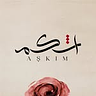 Askim Restaurant and Cafe (مطعم ومقهى أشكم)