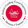 Hormuz 1 Tourism