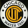 Chicago Water Taxi